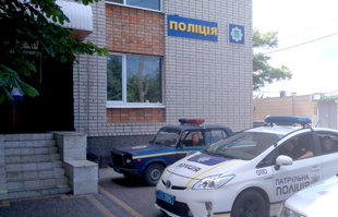 На території Кирилівської ОТГ виявили власницю маріхуани На території Кирилівської ОТГ виявили власницю маріхуани