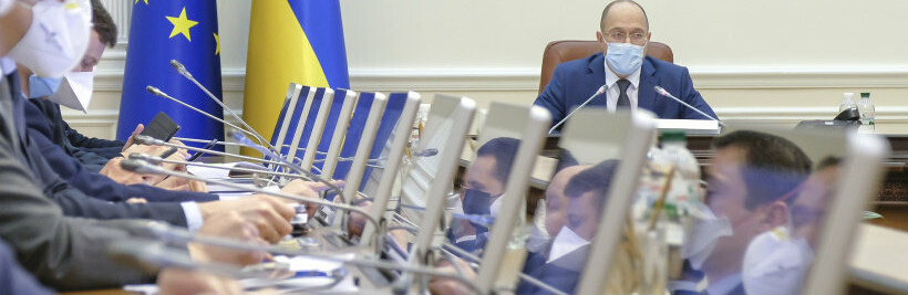 Уряд України змінив умови реєстрації дітей