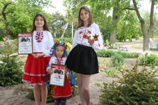 Представниці Кирилівської ОТГ стали лауреатами Веукраїнського конкурсу «Гармонія мистецтв»