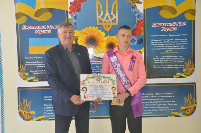 Зустрінемось після літа, школо! Учні Азовської ЗОШ пішли на канікули 