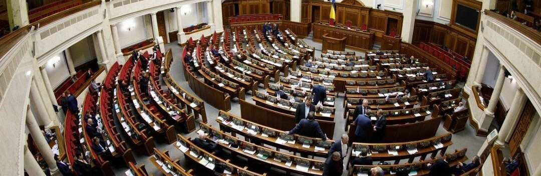 Нардепи від «Слуги народу» пропонують знизити прохідний процент на місцевих виборах