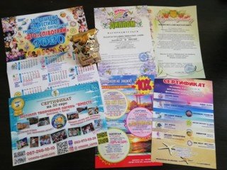 Актори  театру «Азов» Кирилівського БК-2 стали лауреатами Всеукраїнського конкурсу