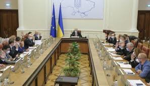 Уряд України затвердив новй порядок передачі комунального майна в о... Уряд України затвердив новй порядок передачі комунального майна в оренду