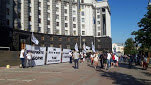 Керівники дитячих оздоровчих закладів влаштували мітинг протесту під стінами Кабміну