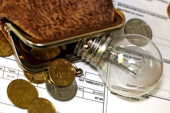 Населення України чекає підвищення вартості електроенергії Населення України чекає підвищення вартості електроенергії