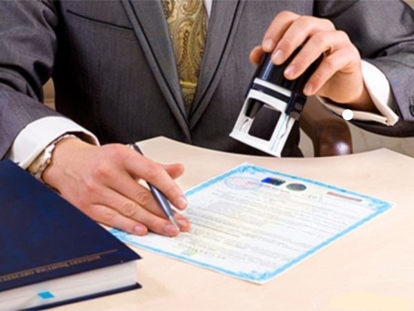 Українцям можуть збільшити розмір держмита у сотні раз