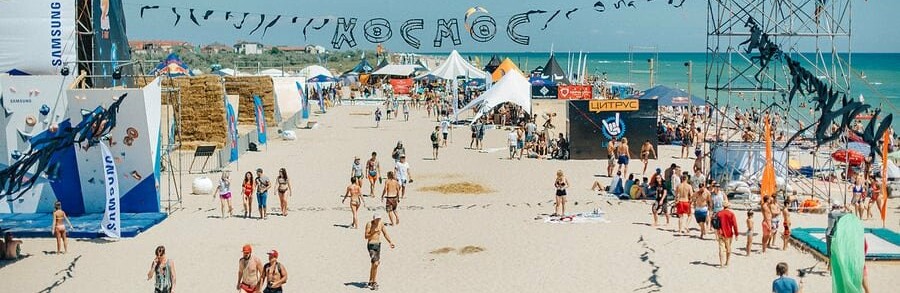 Кирилян попереду чекають три віхідні дні