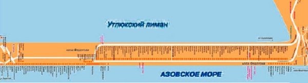 У Кирилівки вкрали половину Федотовой коси: її закріпили за Херсонською областю