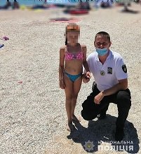 У Кирилівці поліція розшукала трьох загублених дітей і повернула їх батькам