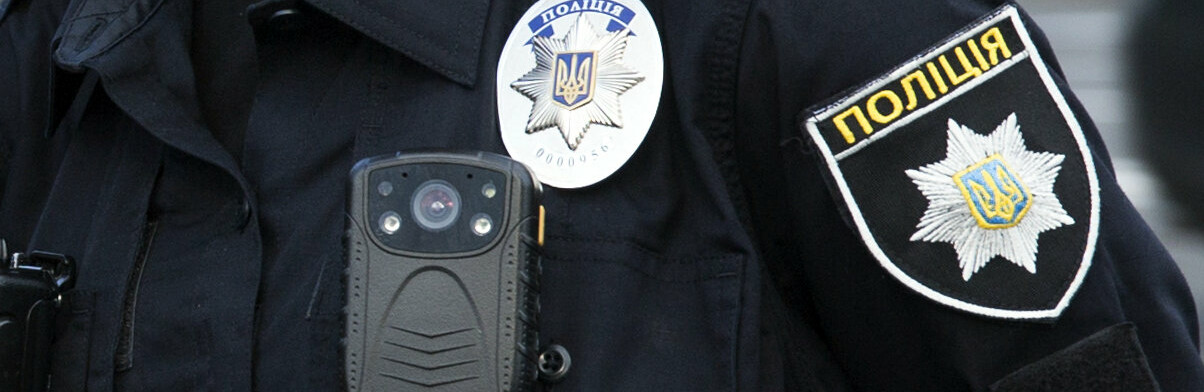 В Україні створили інститут кримінального проступку