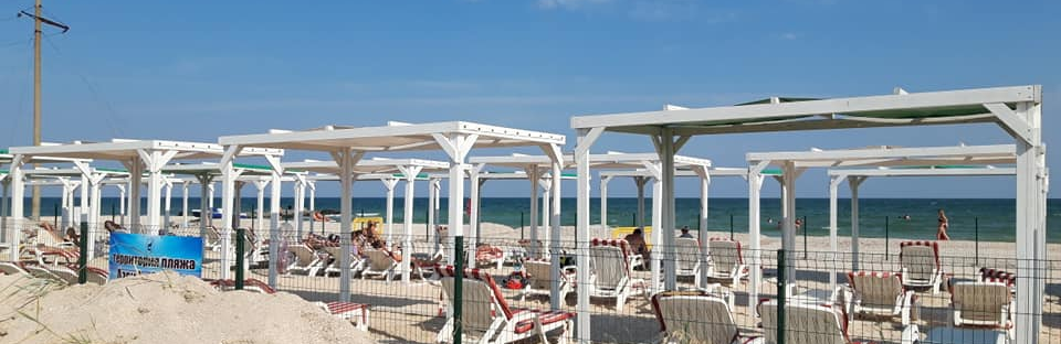 Приазовський національний парк вирішив заробити на курортних послугах