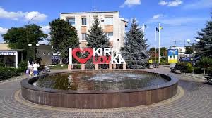 Місцева влада Кирилівки зобов’язала керівників оздоровчих закладів... Місцева влада Кирилівки зобов’язала керівників оздоровчих закладів щотижня звітувати про наявність груп дітей