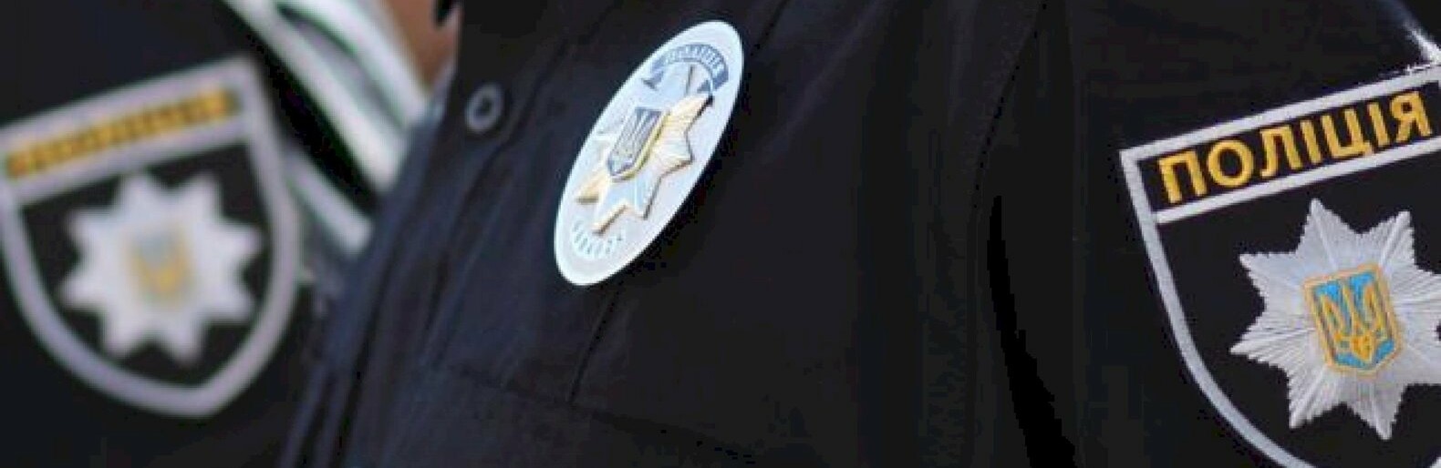 Украинцев-пользователей «Одноклассники» и «ВКонтакте» полицейские б... Украинцев-пользователей «Одноклассники» и «ВКонтакте» полицейские будут ставить на учет