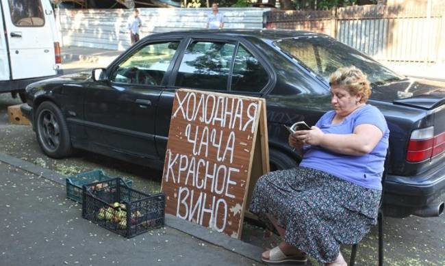 Продавчиню чачі у Кирилівці суд оштрафував