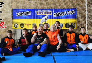  Юні каратисти з Кирилівки вдало виступили чемпіонаті України з єдиноборств