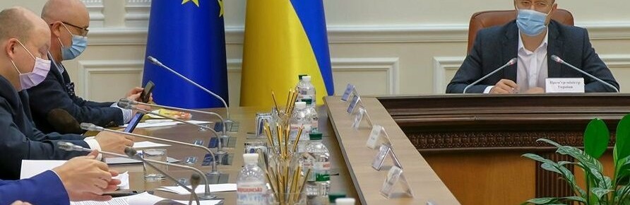 За неправильне носіння масок каратимуть штафом За неправильне носіння масок каратимуть штафом