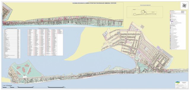 Кирилівка очікує затвердження Генерального плану селища