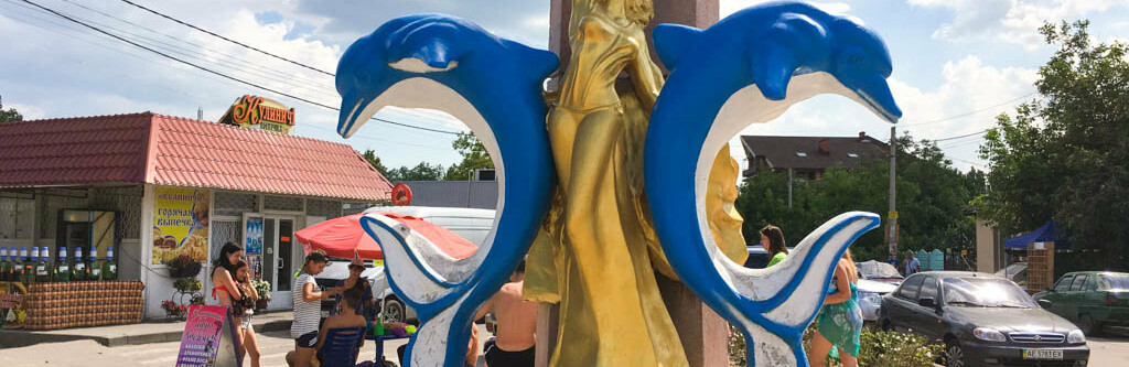 Кирилівка  серед кращих  ОТГ за прибутками та видатками на одного мешканця