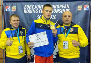 Юний боксер з Кирилівки став чемпіоном Європи