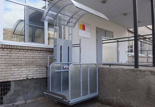 У Кирилівці подбали про зручності для людей з обмеженими можливостями