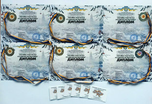 Кирилян за їх творчість відзначено на Міжнародному фестивалі-конкурсі різдвяних візерунків