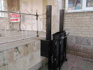 Кирилівську амбулаторію оснастили ліфтом для людей з обмеженими можливостями