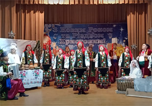 Кириляни, підтримаємо земляків