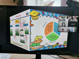 Педагоги Атманайської ЗОШ  провели онлайн-тренінг для колег